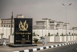 إدانات حقوقية لانتهاكات داخلية الانقلاب بحق نزلاء سجن بدر 3