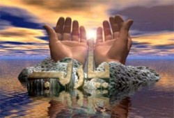 محاسبة النفس