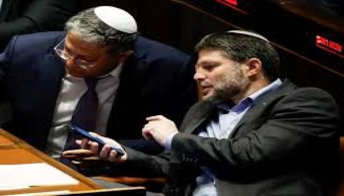 إسبانيا تمنع وزيرين بحكومة الاحتلال من دخول أراضيها