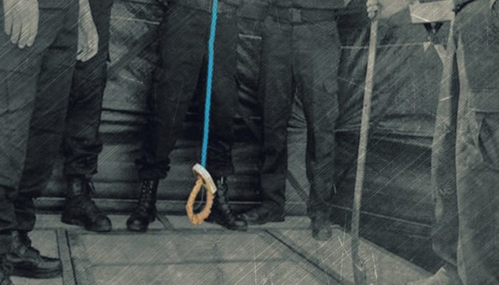 إعدام 3 عملاء للاحتلال في غزة