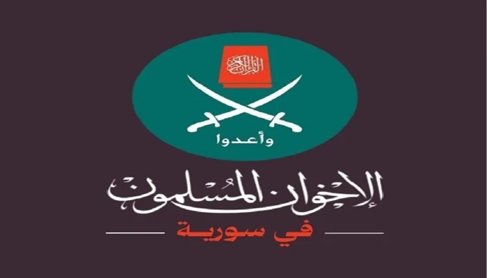 حل المؤسسات والجهات والأحزاب الإسلامية في سورية.. رؤية تحليلية واستراتيجية