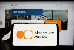 صندوق التقاعد الدانماركي يقاطع الاستثمار في الكيان الصهيوني