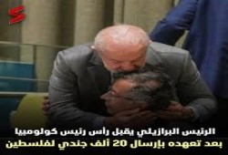 جيش عالمي لتحرير فلسطين.. دعوة غير مسبوقة تعكس التحولات بعد الإبادة