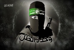 القسام تعلن فقدان الاتصال بأسيرين للصهاينة في غزة