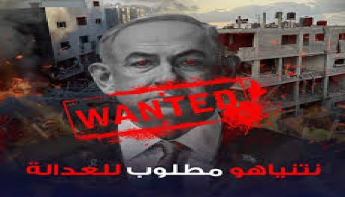 العفو الدولية تدعو لمعاقبة إالاحتلال لتغيير مجرى الأحداث في غزة