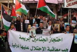 الاحتلال يحتجز 1500 جثمانٍ لشهداء من غزة