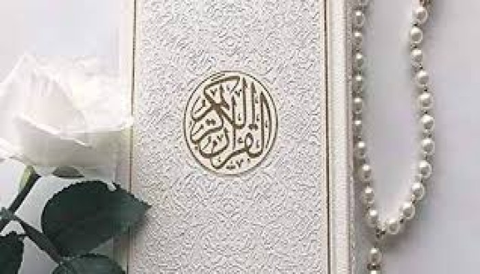 الفتن وفقه التعامل معها