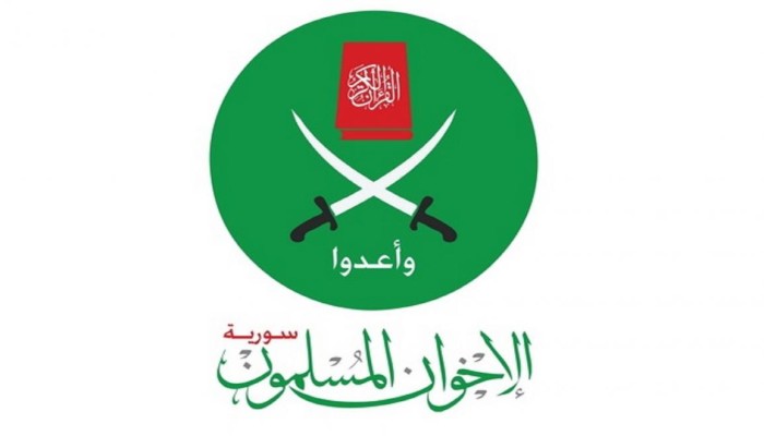 جماعة الإخوان المسلمين في سورية تصدر وثيقة العيش المشترك