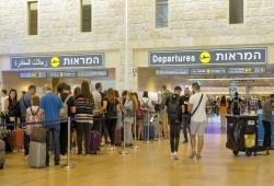 أعداد المهاجرين الصهاينة في 5 أعوام تفوق العائدين