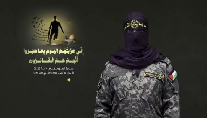 سرايا القدس تعلن استشهاد عدد من قادة مجلسيها العسكري والركني