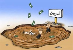 10 جلسات تنقذك من الديون