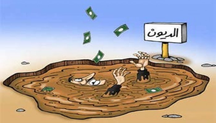 10 جلسات تنقذك من الديون