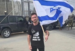 شكوى جنائية في ألمانيا ضد جندي صهيوني متورط بالإبادة