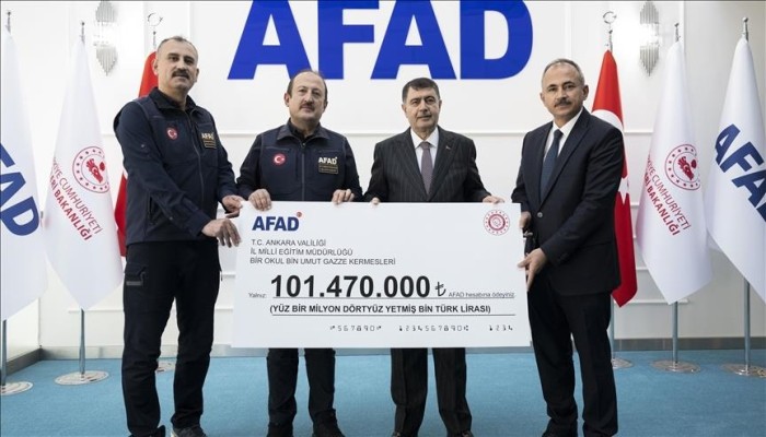 مدارس أنقرة تجمع 2.5 مليون دولار لدعم إعمار غزة