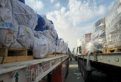 الاحتلال يُجبر المنظمات الإنسانية على وقف عملها بغزو والضفة