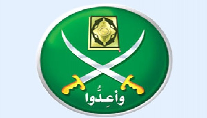 التوازن في دعوة الإخوان المسلمين