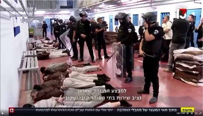 تدهور خطير لأحوال الأسرى في سجن عوفر الصهيوني