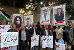 وقفة في غزّة ضدّ انتهاكات الاحتلال لحقوق الأسرى