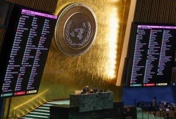 الأمم المتحدة تتبنى قرارا يمنع التهجير والتجويع في غزة