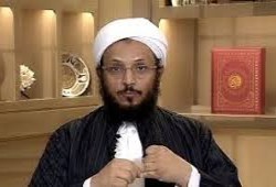 الإعلان الكبير للحساب الختامي