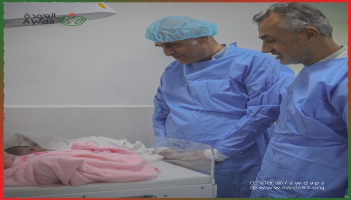 توقف مجمّع العودة الطبي في غزة بسبب نفاد السولار