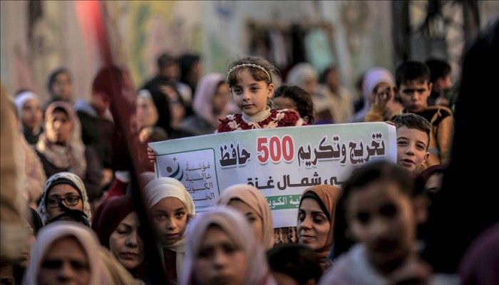 500 حافظ للقرآن بغزة.. مسير يتحدى آثار الإبادة