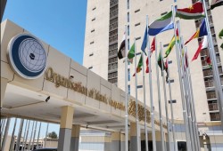التعاون الإسلامي: اعتراف الاحتلال بتقسيم الصومال تهديد للأمن الدولي