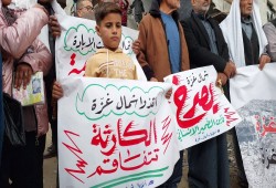 بلدية جباليا النزلة: الاحتلال يسيطر على 60% من شمالي غزة