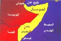 الاتحاد الإفريقي يطالب بإلغاء الاعتراف الصهيوني بانفصال أرض الصومال