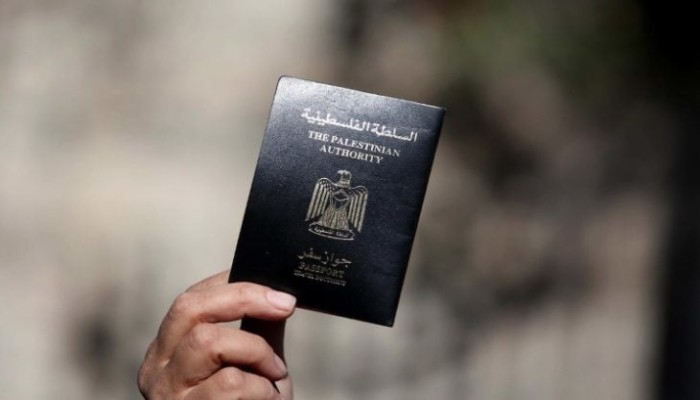 مطالبة حقوقية للسلطة بوقف حرمان الغزيين من جوازات السفر