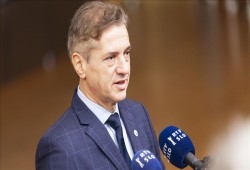 سلوفينيا ترفض المشاركة في مجلس السلام بشأن غزة