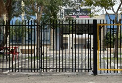 إضراب عام لفلسطينيي48 احتجاجًا على تفشي الجريمة والعنف