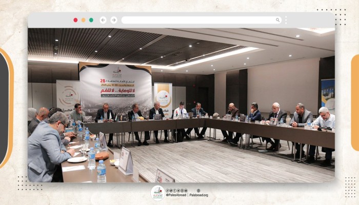 المؤتمر الفلسطيني يدعو لتواصل الحراك الدولي المساند للقضية