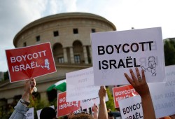 إدانة فلسطينية للمشاركة في منتدى تطبيعي بالقدس المحتلة