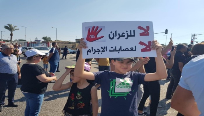 تفشي الجريمة في أراضي 48.. ظاهرة خطيرة بتوجيه الاحتلال