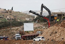 مشروع صهيوني لخنق رام الله وتطويق القدس المحتلة