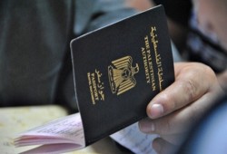 السلطة الفلسطينية تحجز جوازات مواطنيها في الخارج