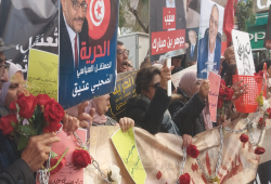 مسيرة حاشدة في تونس بذكرى بدء اعتقالات قضية التآمر