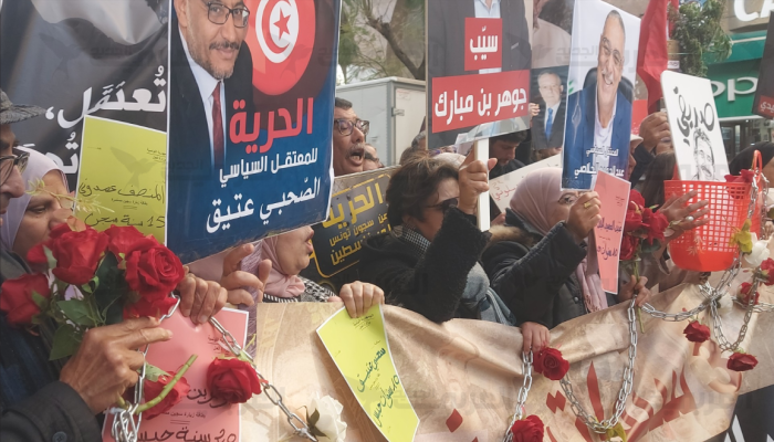 مسيرة حاشدة في تونس بذكرى بدء اعتقالات قضية التآمر