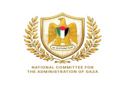 اللجنة الوطنية لإدارة غزة تعلن تأسيس شرطة جديدة في القطاع