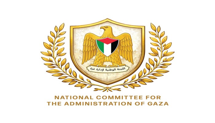 اللجنة الوطنية لإدارة غزة تعلن تأسيس شرطة جديدة في القطاع
