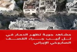 الحرب على إيران تتواصل لليوم السابع.. وطهران ترد بقصف تل أبيب