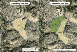 محافظة القدس تحذر من تعديل الاحتلال خرائط سلوان
