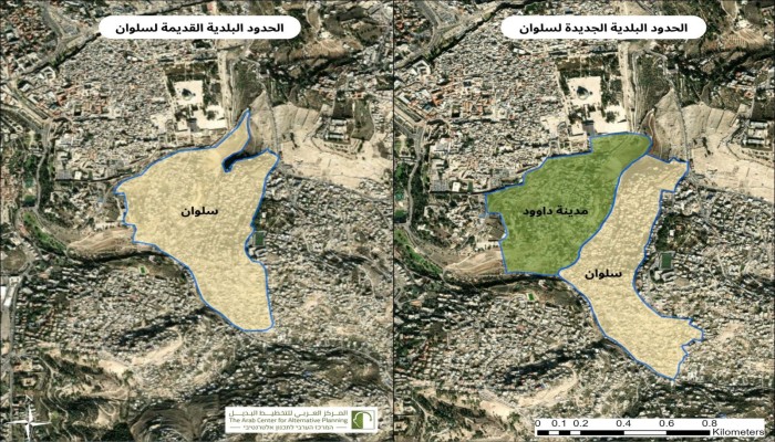 محافظة القدس تحذر من تعديل الاحتلال خرائط سلوان