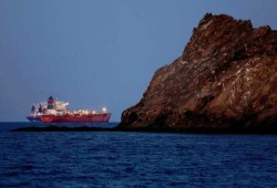 إيران: مضيق هرمز مفتوح أمام كل السفن عدا المرتبطة بالأعداء