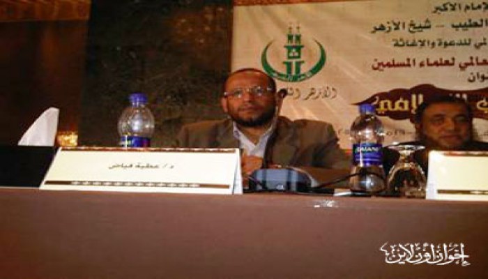 د. عطية فياض يكتب: الرشوة في ضوء الفقه الإسلامي