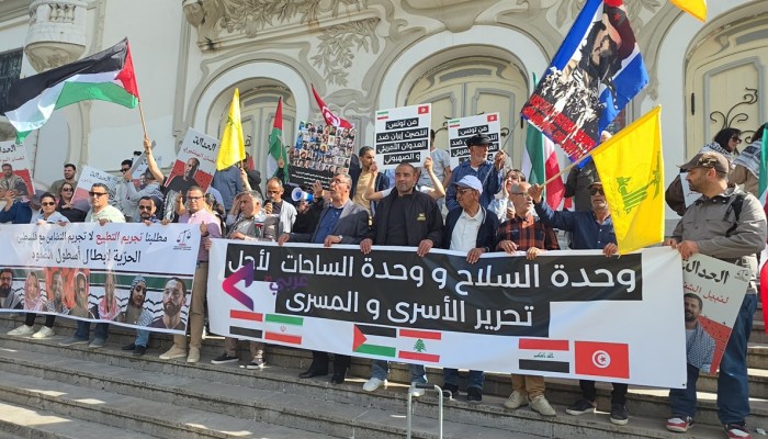 مظاهرة في تونس دعما للمقاومة والأسرى الفلسطينيين ولبنان