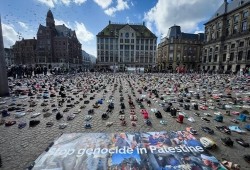 فعالية في هولندا تُحيي ذكرى شهداء غزة