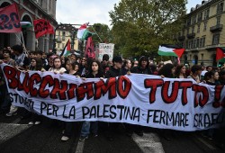 إيطاليا تعلن تعليق اتفاقية التعاون العسكري مع الاحتلال