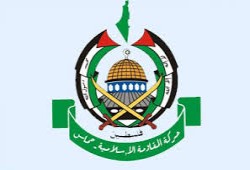 حماس تدعو للمشاركة الواسعة في الفعاليات الداعمة للأسرى